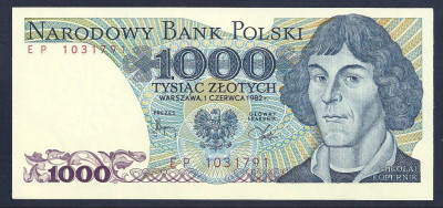 1982 r. Banknot 1000 zł Seria EP  UNC