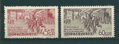 1952 r.  Fi 641 - 642** B.