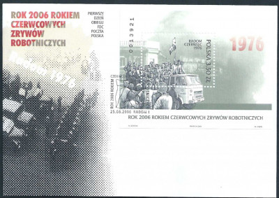 2006 r. FDC Nr. 4100.
