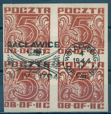 1944 r. Poczta Obozowa Fi 36 a (*) z gwar.