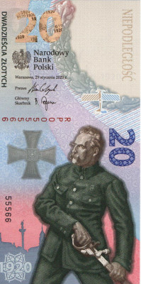 Bitwa Warszawska 1920 banknot 2020r. - numer:  55566