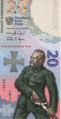 Bitwa Warszawska 1920 banknot 2020r. - numer:  55551