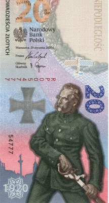 Bitwa Warszawska 1920 numer:  54777