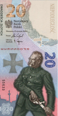 Bitwa Warszawska 1920 numer:  55633