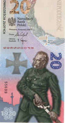 Bitwa Warszawska 1920 numer:  55699