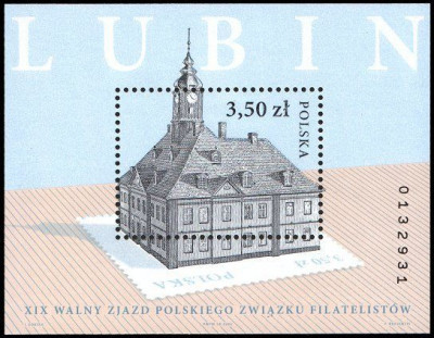 2006 r. Blok 205**B.