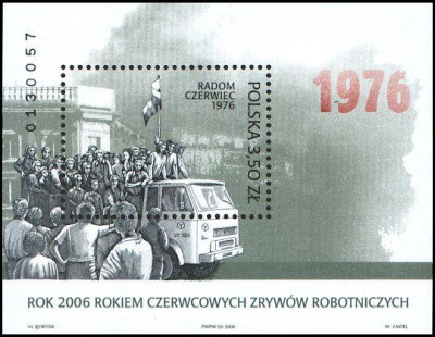 2006 r. Blok 203**.