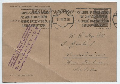 Kartka pocztowa 1935 - polecam