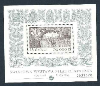 1993 r. Blok 152B**.