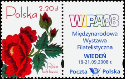 2005 r Fi 4047**z przyw.