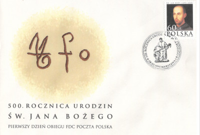 3377 FDC