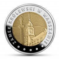 2014 r. 5 zł. Zamek Kr&oacute;lewski.