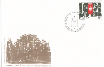 Fi 3438 FDC