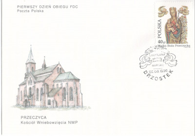 Fi 3465 FDC