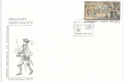 Fi 3477 FDC
