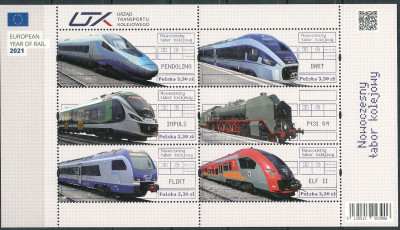2021 r Blok 350**