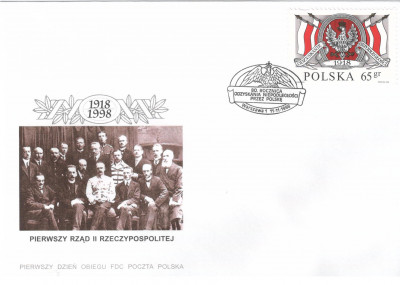 Fi 3585 FDC