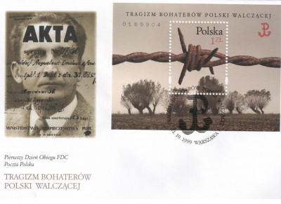 Fi Blok 167 FDC