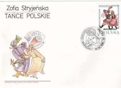 Fi 3344 FDC