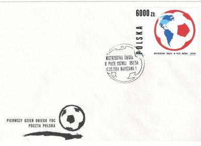 Fi 3347 FDC