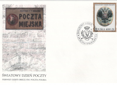Fi 3361 FDC