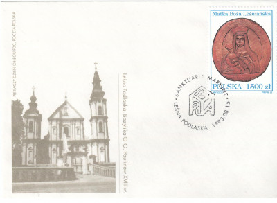 Fi 3317 FDC