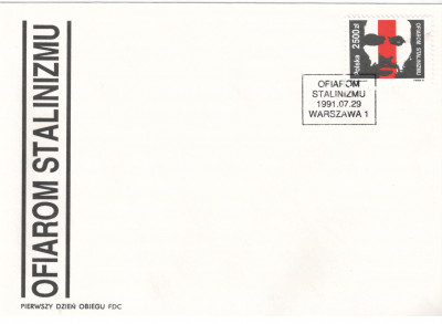 Fi 3190 FDC