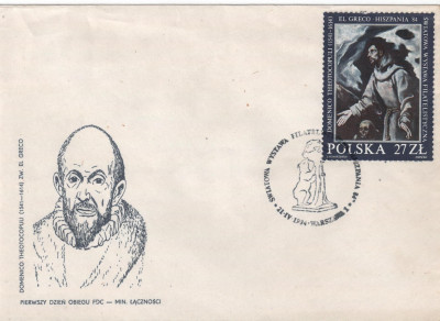 Fi 2764 FDC