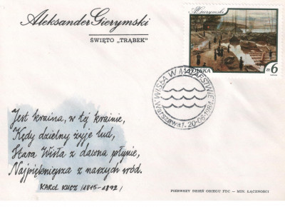 Fi 2774 FDC
