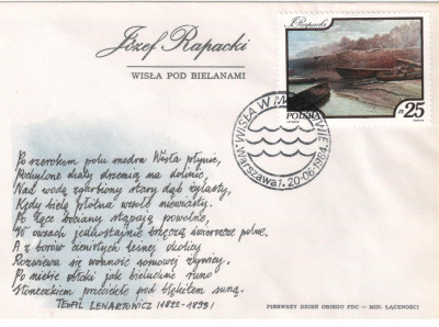 Fi 2775 FDC
