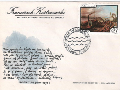 Fi 2776 FDC