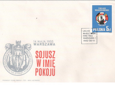 Fi 2826 FDC