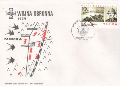 Fi 2965 FDC