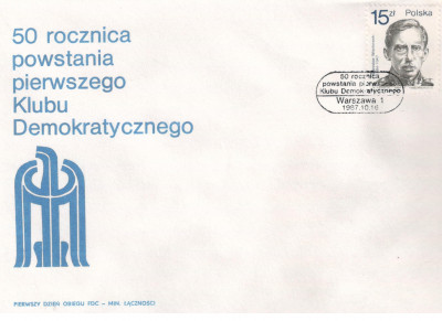 Fi 2976 FDC