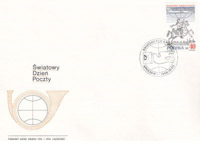 Fi 2903 FDC