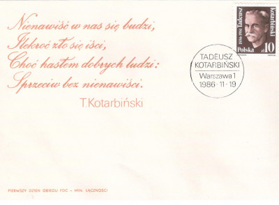 Fi 2911 FDC