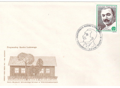 Fi 2757 FDC