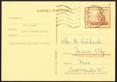 Cp 316.3 s.III.68 Bytom - Janowiec Wlkp (3)