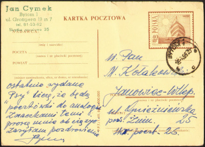 Cp 316.4 s.VII.68 Bytom - Janowiec Wlkp