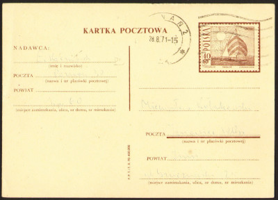 Cp 316.12 s.X.70 Poznań - Janowiec Wlkp