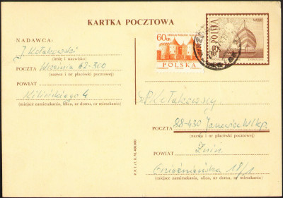 Cp 316.12 s.X.70 Września - Janowiec Wlkp (1)