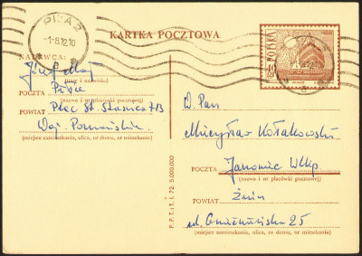 Cp 316.17 s.I.72 Piła - Janowiec Wlkp