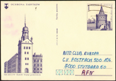 Cp 664.4 s.VII.78 Horyniec Zdr&oacute;j - RFN