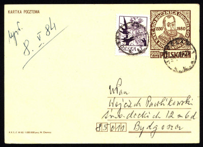 Cp 765.4 s.VII.82 Jarosław - Bydgoszcz (1)