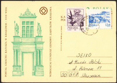 Cp 788 Sochaczew - Warszawa