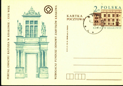 Cp 788 stempel Bydgoszcz