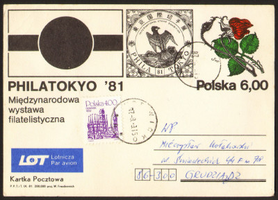 Cp 797 Wicko - Grudziądz (1)