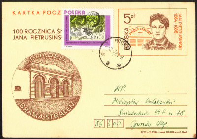 Cp 929 Wicko - Gorz&oacute;w Wlkp