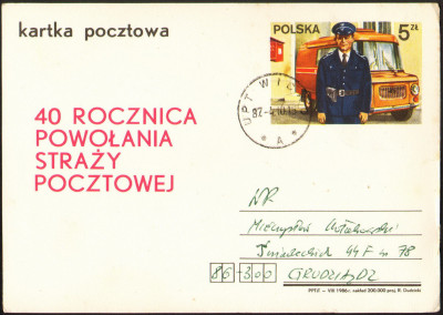 Cp 936 Wicko - Grudziądz