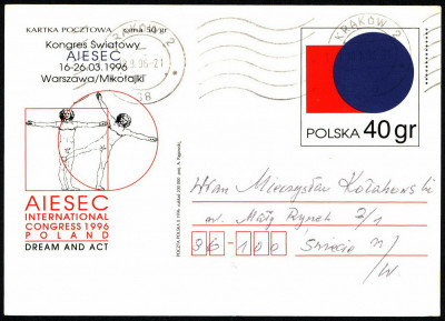 Cp 1111 Krak&oacute;w - Świecie n.Wisłą